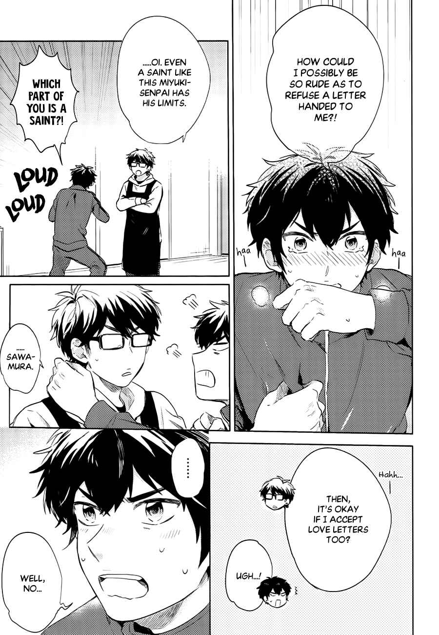 Ace of Diamond - Diamond (Doujinshi) Chapter Dear Day - Page 21