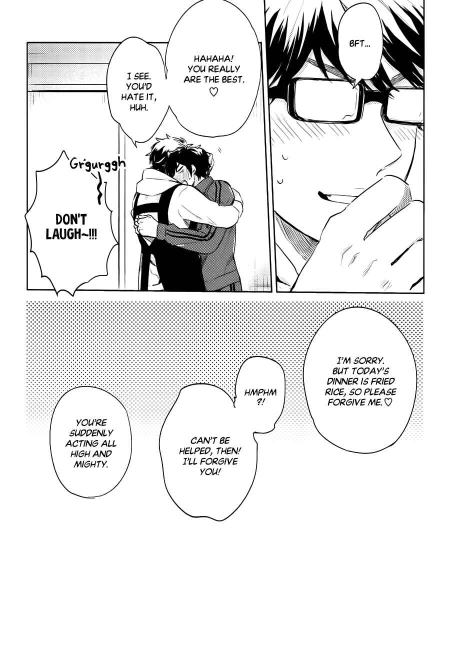 Ace of Diamond - Diamond (Doujinshi) Chapter Dear Day - Page 22