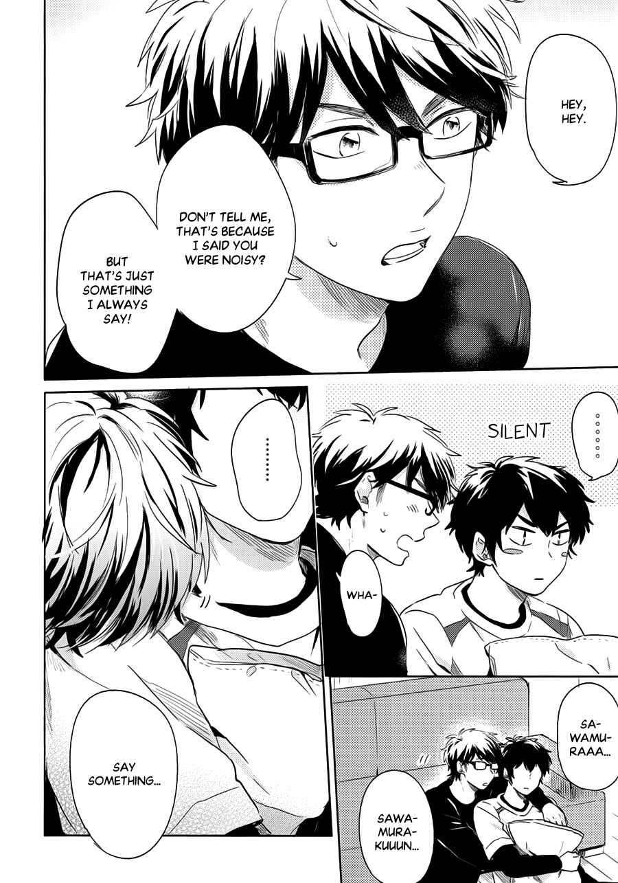 Ace of Diamond - Diamond (Doujinshi) Chapter Dear Day - Page 24