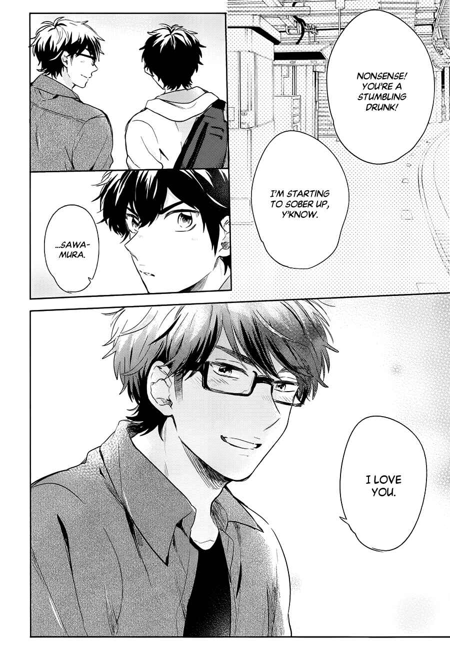 Ace of Diamond - Diamond (Doujinshi) Chapter Dear Day - Page 32