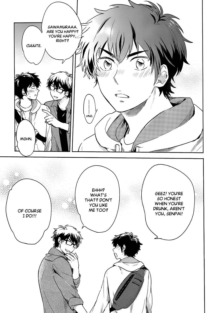 Ace of Diamond - Diamond (Doujinshi) Chapter Dear Day - Page 33