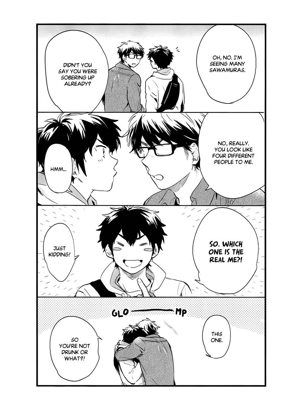 Ace of Diamond - Diamond (Doujinshi) Chapter Dear Day - Page 34