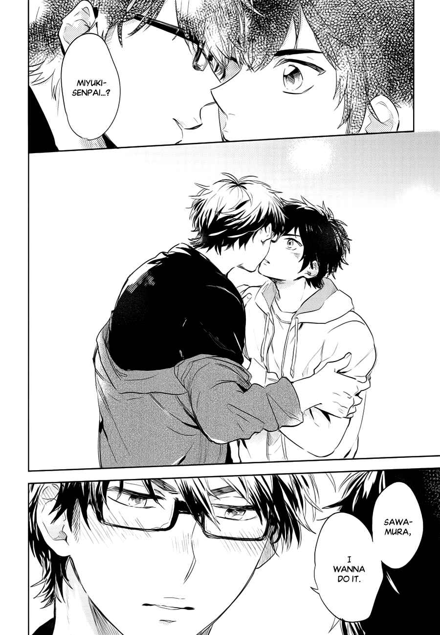 Ace of Diamond - Diamond (Doujinshi) Chapter Dear Day - Page 36