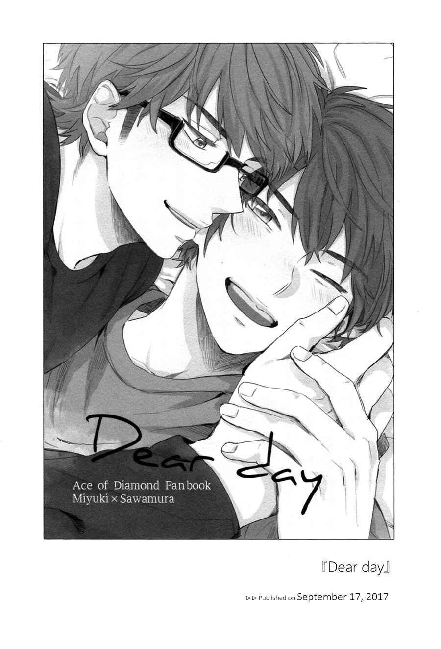 Ace of Diamond - Diamond (Doujinshi) Chapter Dear Day - Page 4