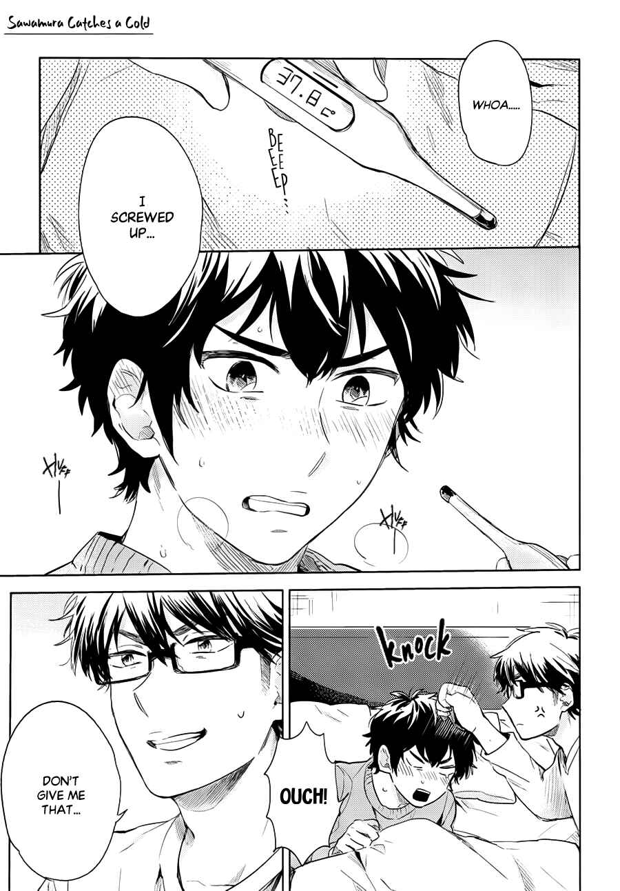 Ace of Diamond - Diamond (Doujinshi) Chapter Dear Day - Page 5