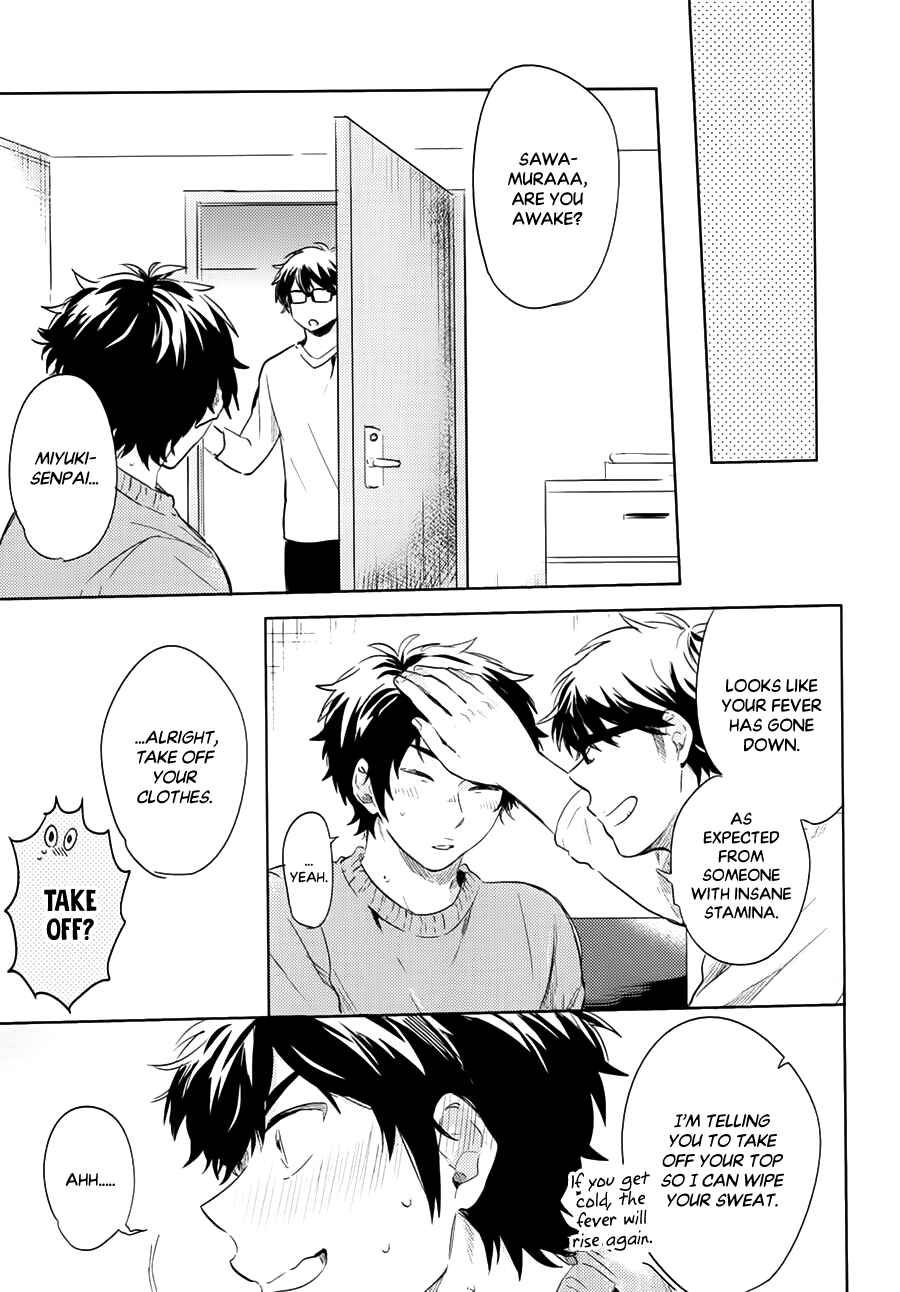 Ace of Diamond - Diamond (Doujinshi) Chapter Dear Day - Page 9