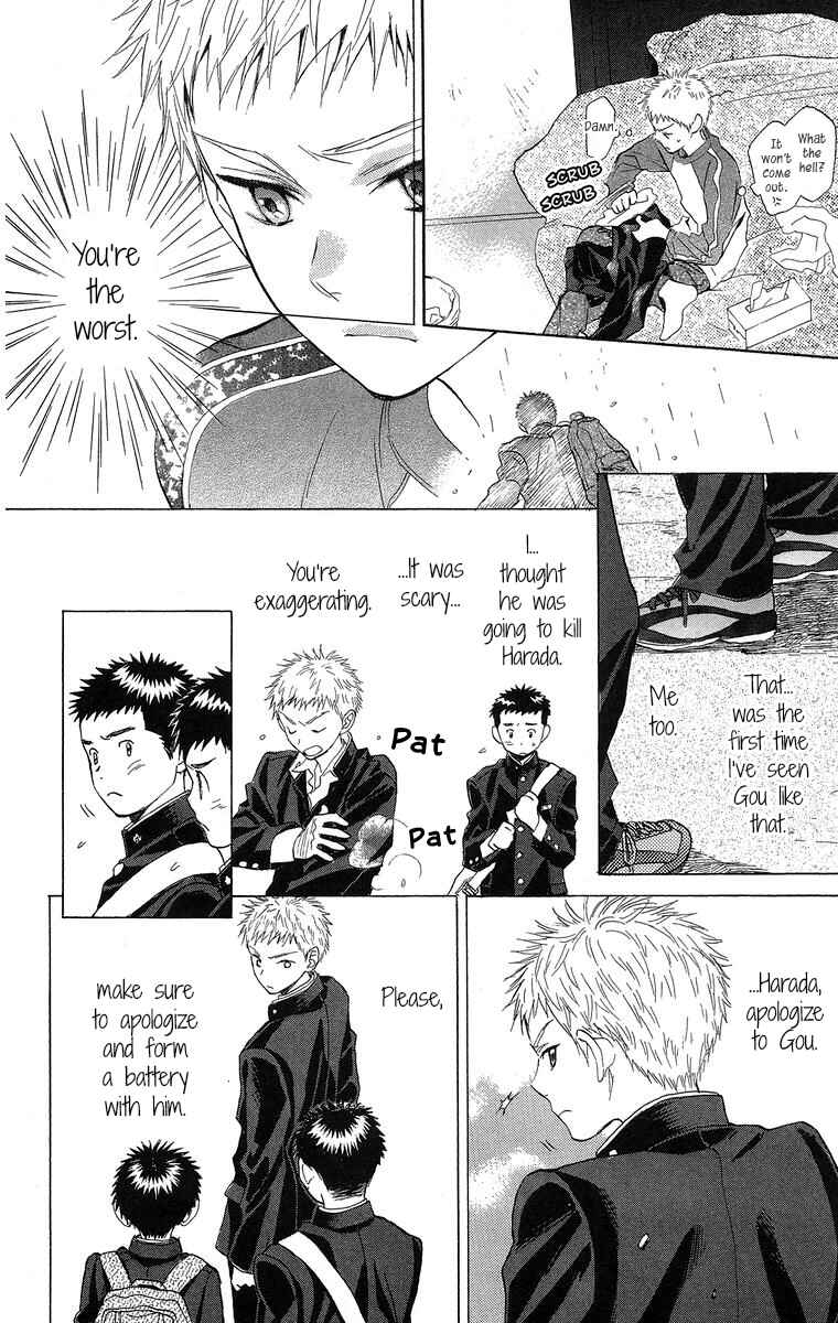 Battery Chapter 18 - Page 11