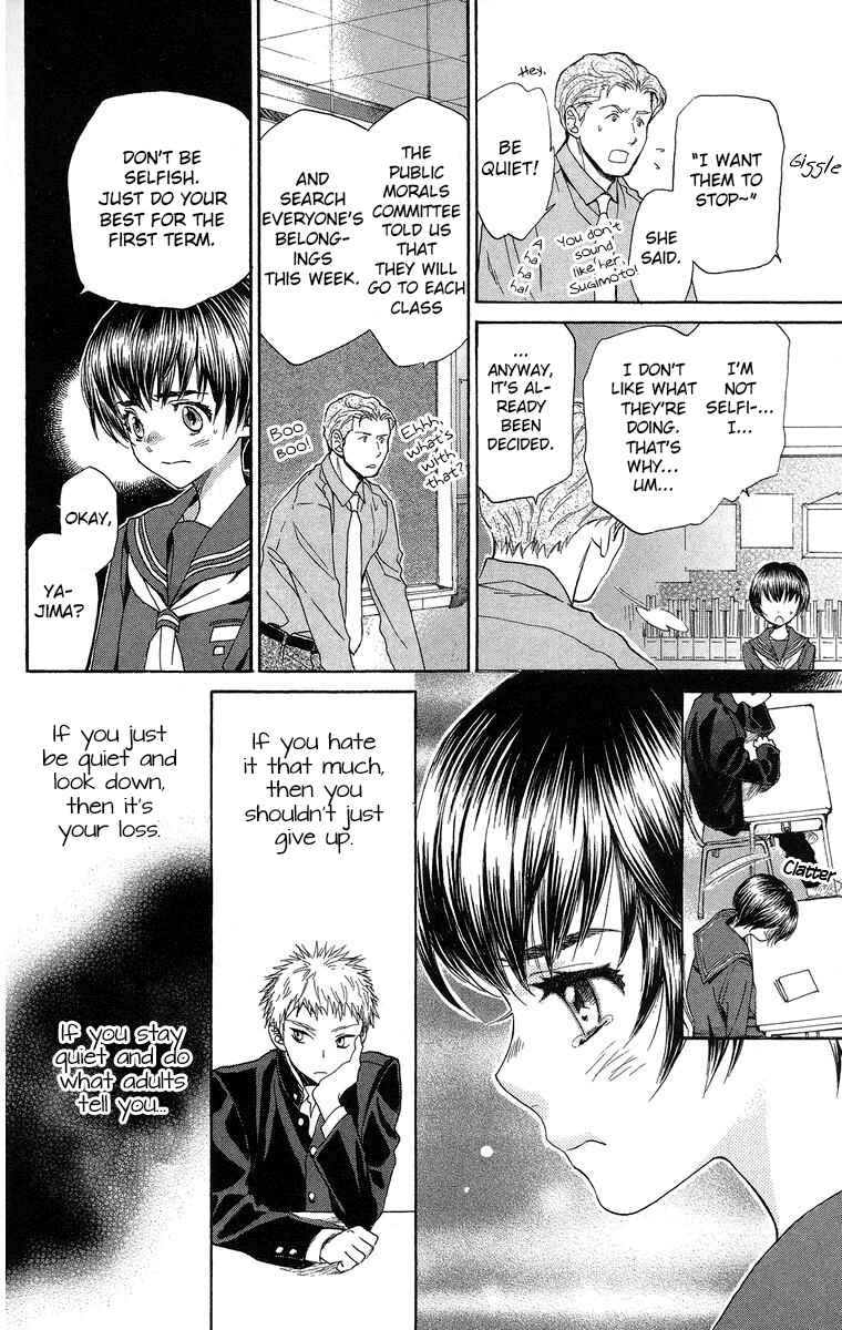 Battery Chapter 18 - Page 19