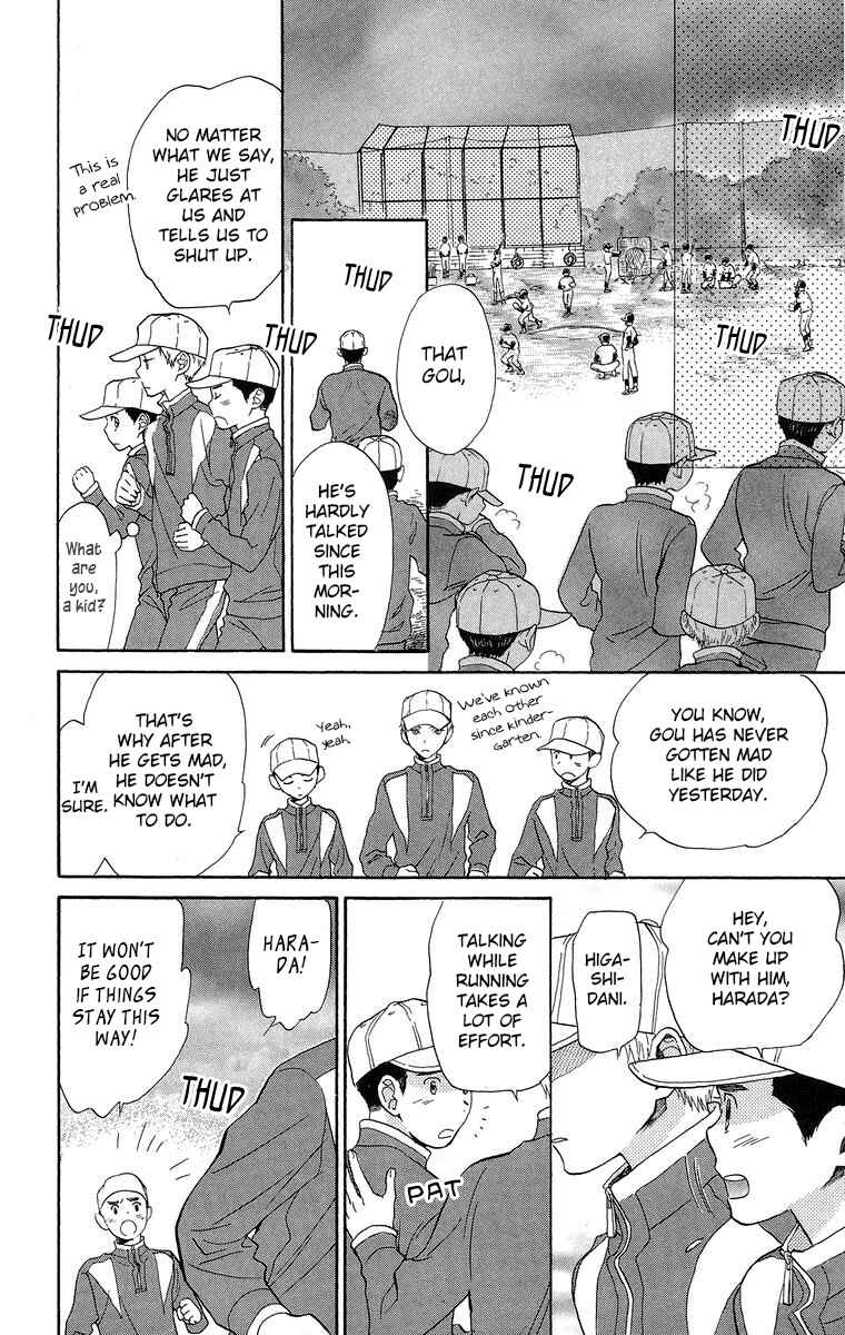 Battery Chapter 18 - Page 21