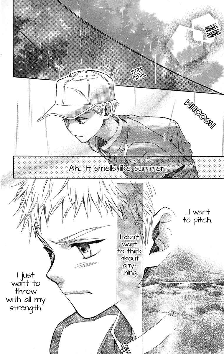 Battery Chapter 18 - Page 23