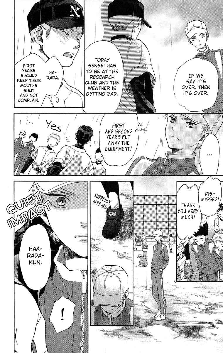 Battery Chapter 18 - Page 25