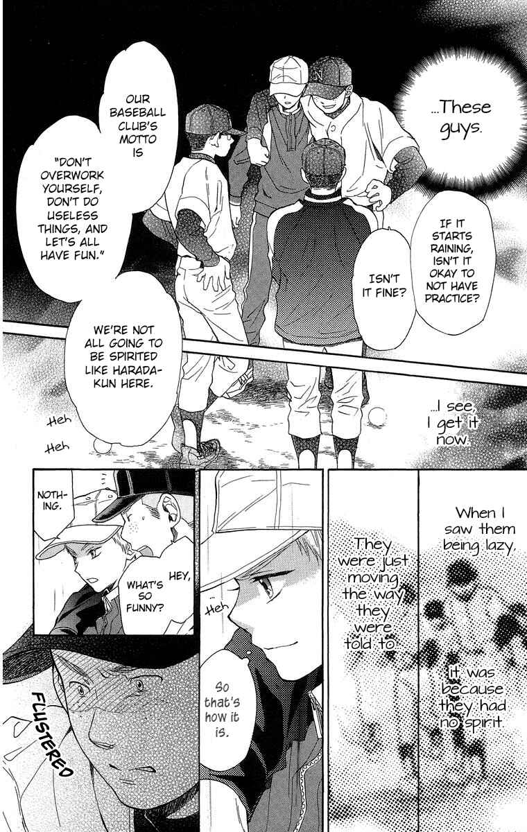 Battery Chapter 18 - Page 27