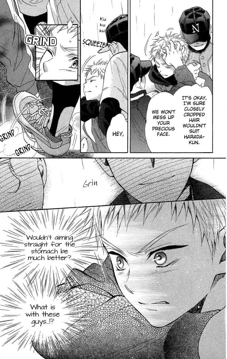Battery Chapter 18 - Page 30
