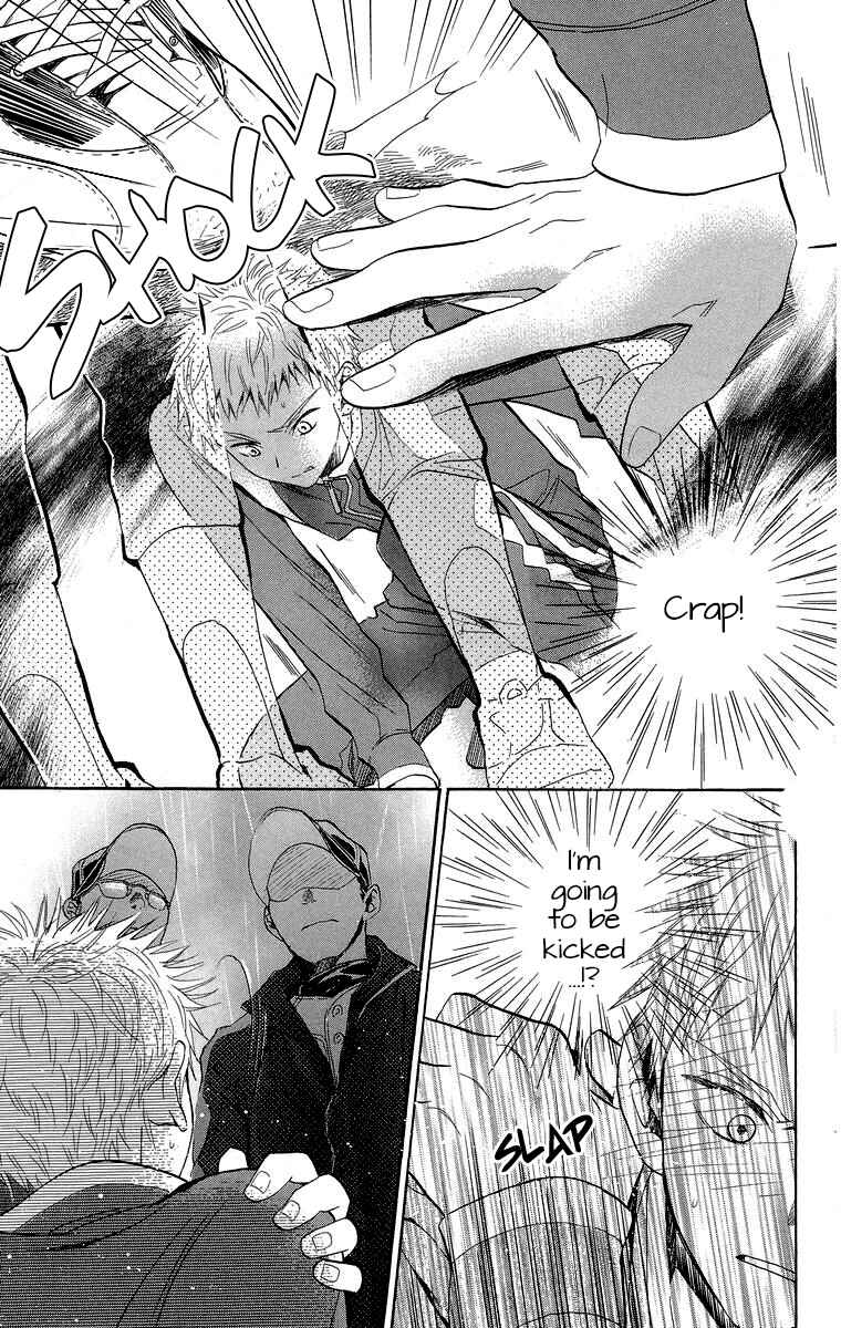 Battery Chapter 18 - Page 32