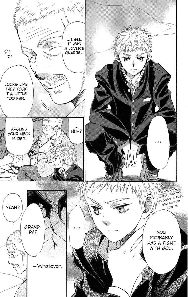 Battery Chapter 18 - Page 6