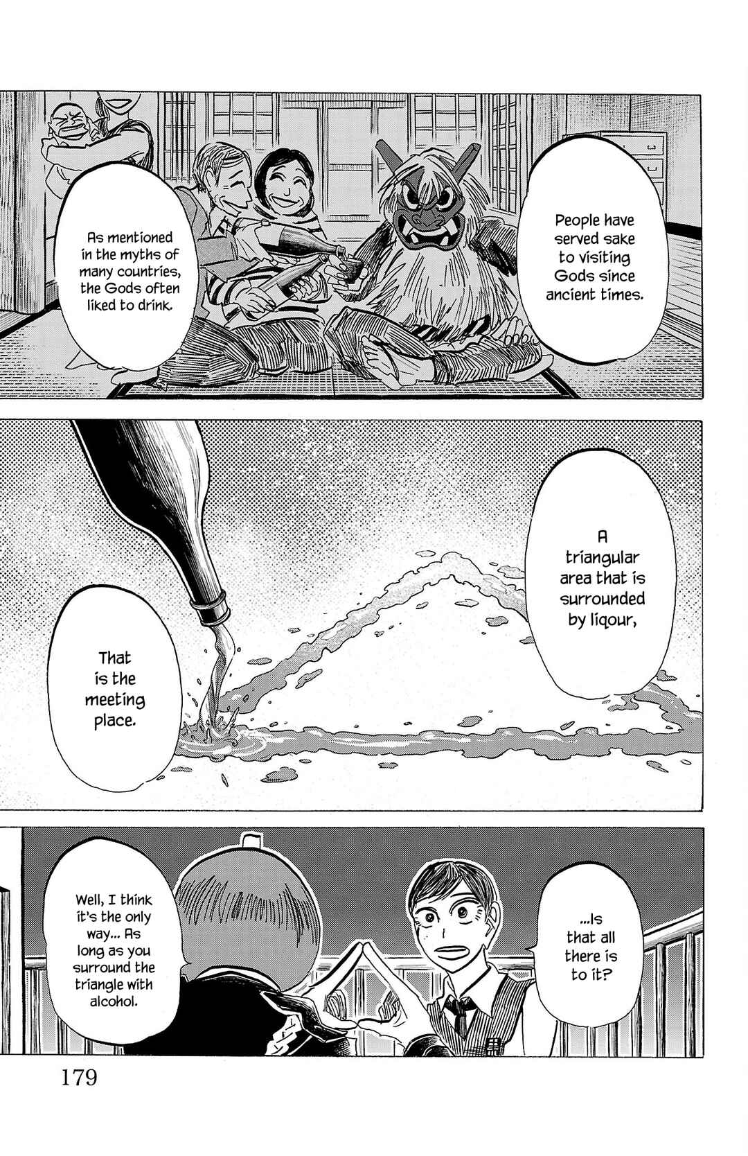 SANDA Chapter 79 - Page 12