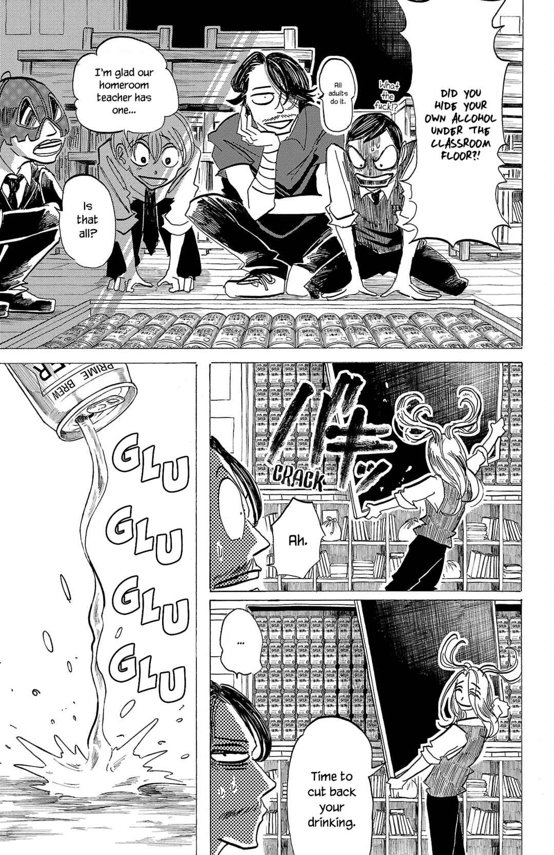 SANDA Chapter 79 - Page 15
