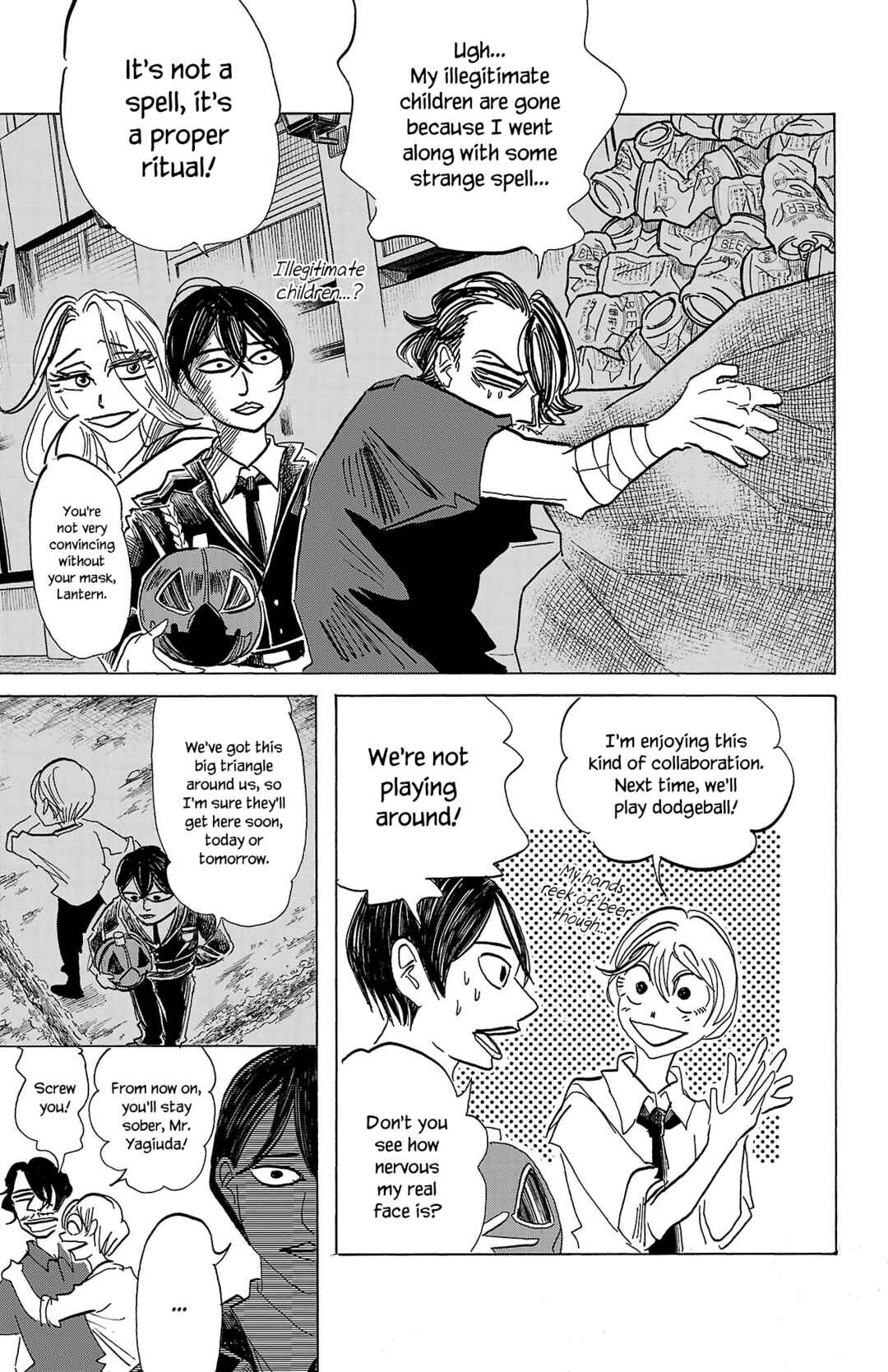 SANDA Chapter 79 - Page 17