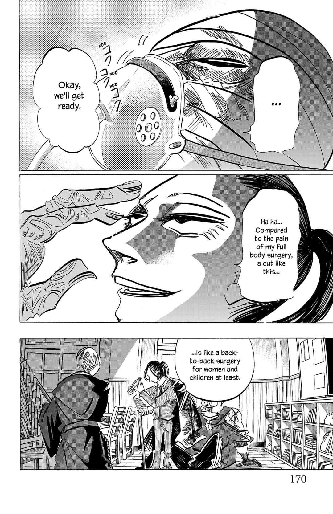 SANDA Chapter 79 - Page 3