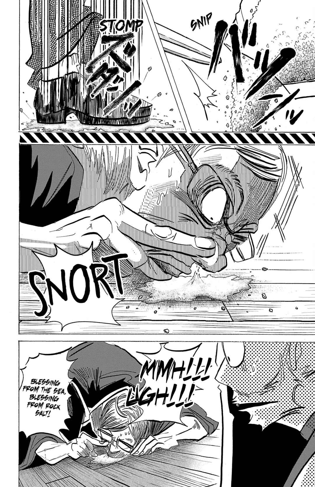 SANDA Chapter 79 - Page 5