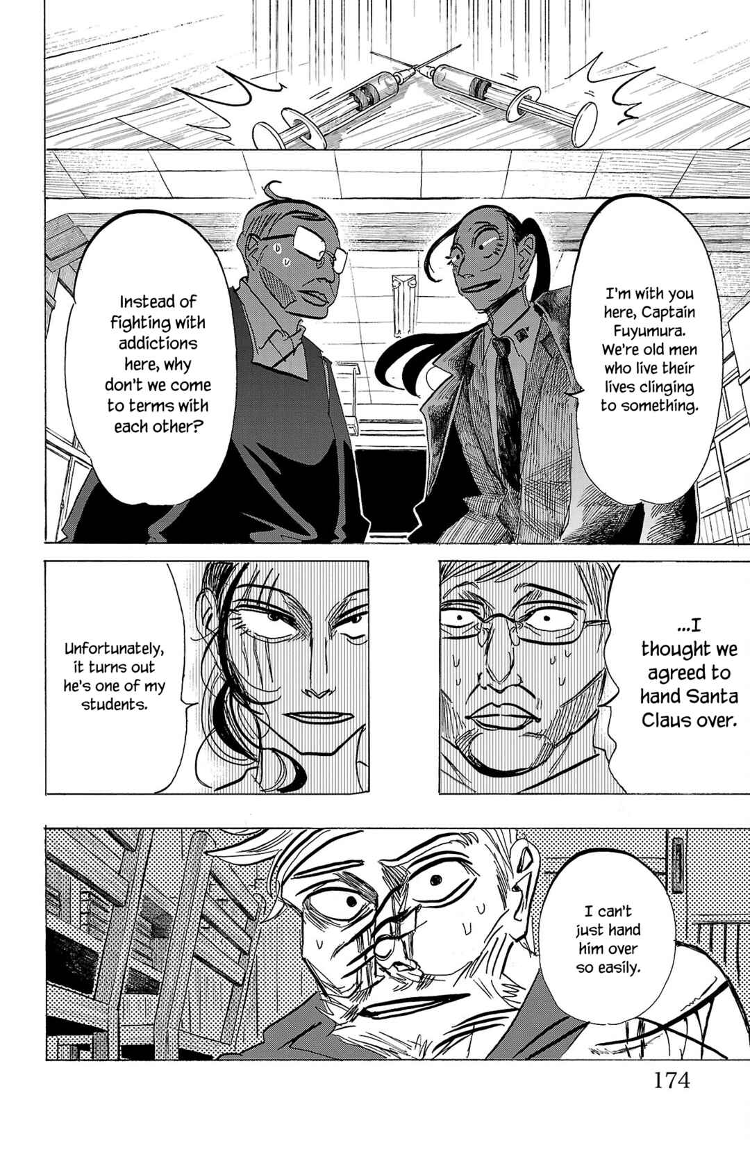 SANDA Chapter 79 - Page 7