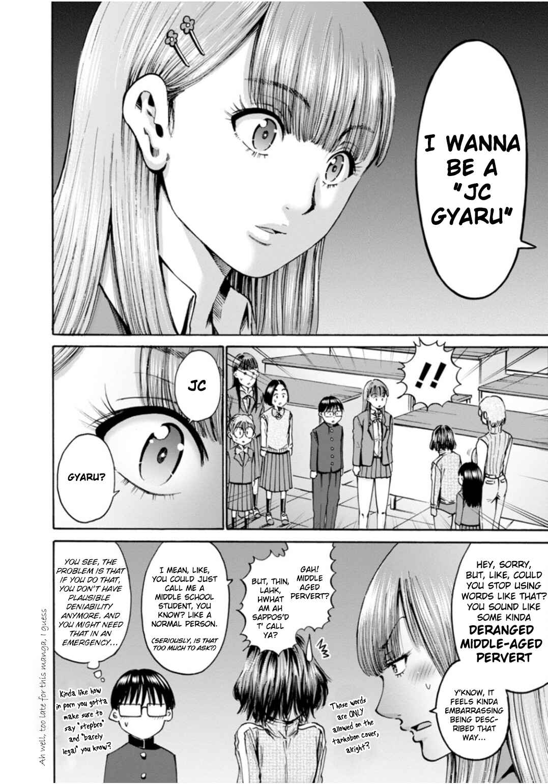 Waza to Miseteru Kamoi-san? Chapter 44 - Page 12