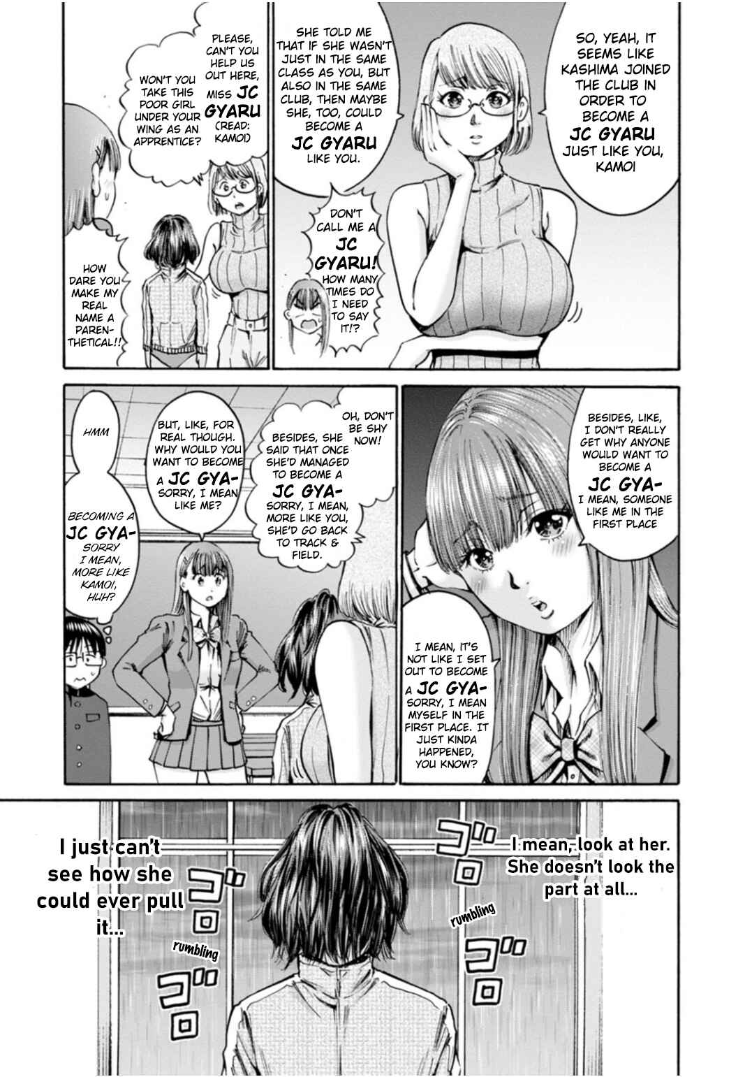 Waza to Miseteru Kamoi-san? Chapter 44 - Page 13