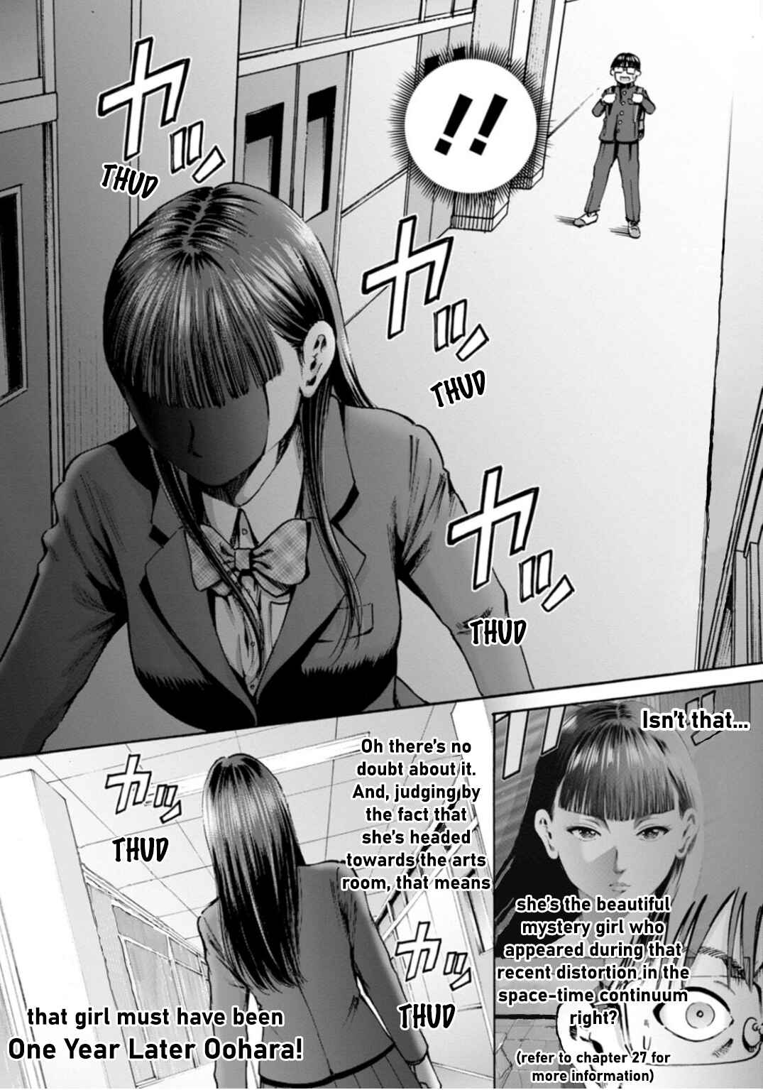Waza to Miseteru Kamoi-san? Chapter 44 - Page 2