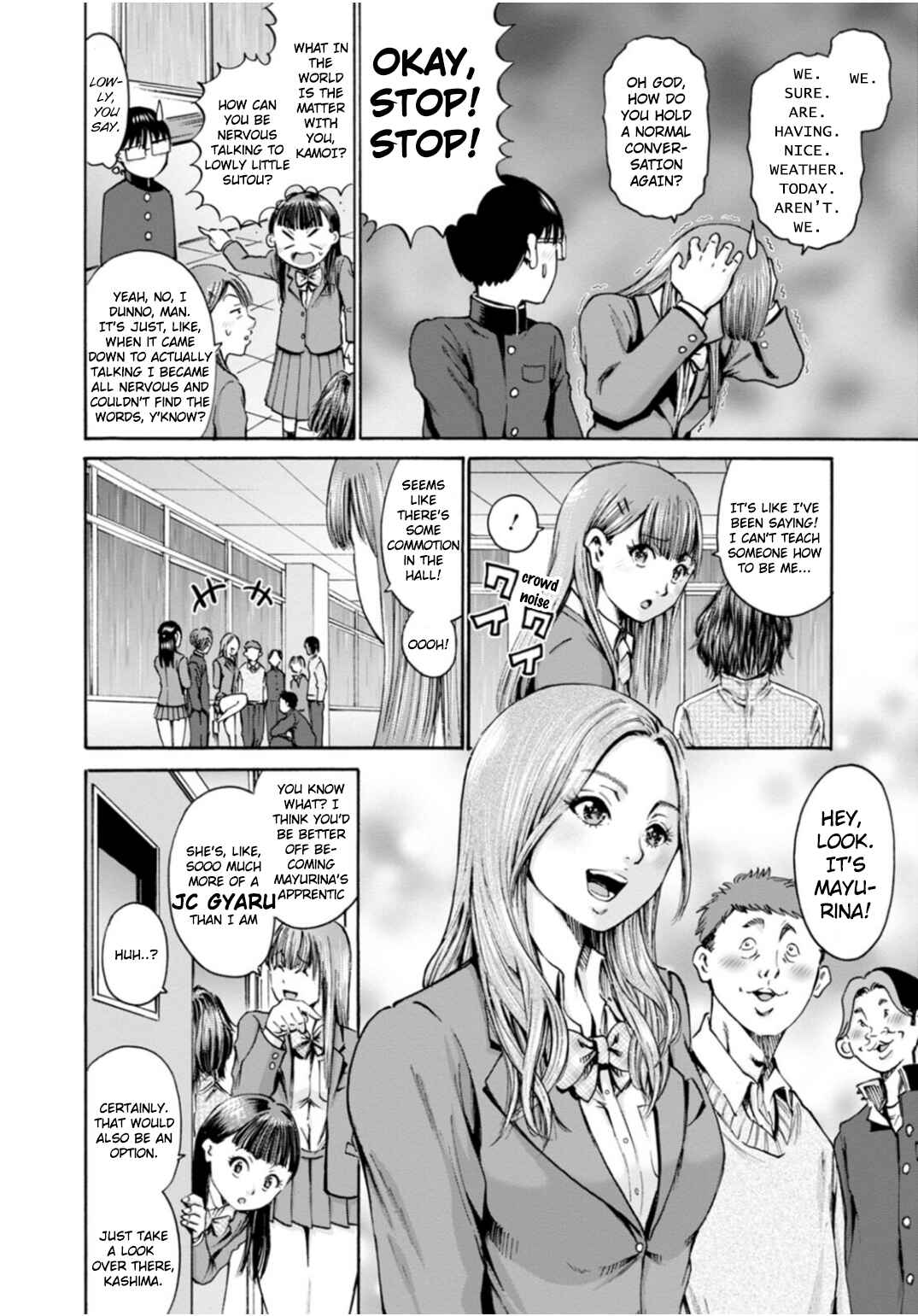 Waza to Miseteru Kamoi-san? Chapter 44 - Page 24