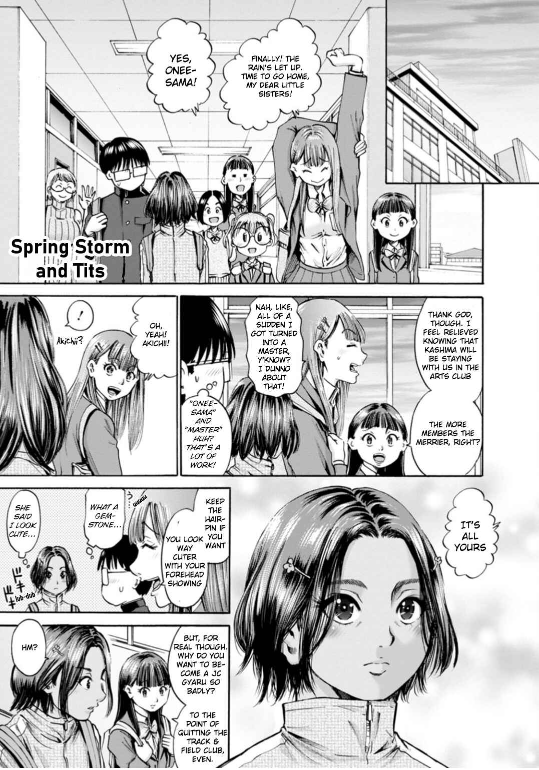 Waza to Miseteru Kamoi-san? Chapter 44 - Page 31