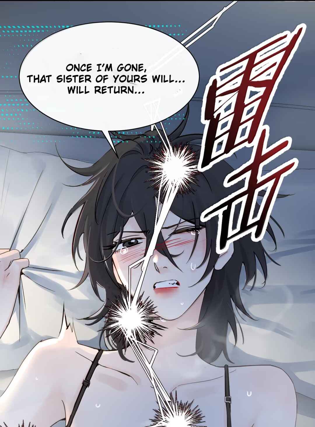 The Yandere Sister Just Wants Me to Bully Her Chapter 64 - Page 19