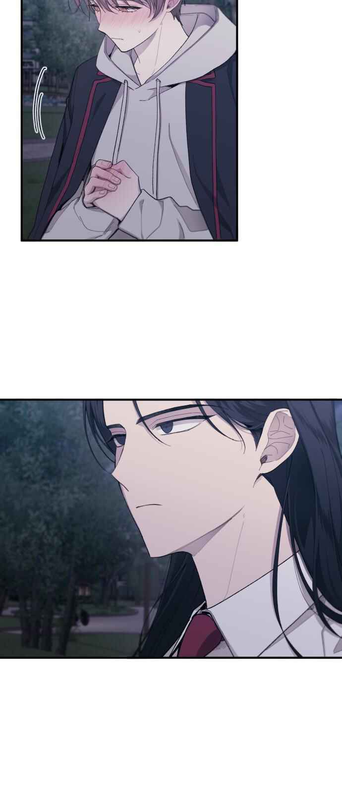 Yeon-u ui Sunjeong Chapter 63 - Page 28