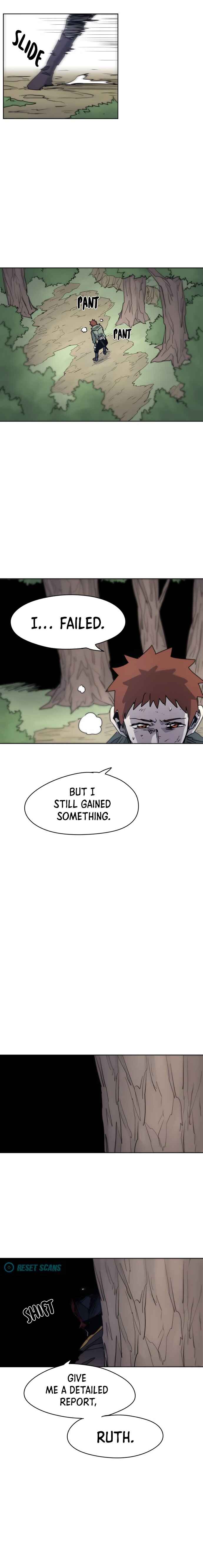 Janbul ui Gisa Chapter 14 - Page 6