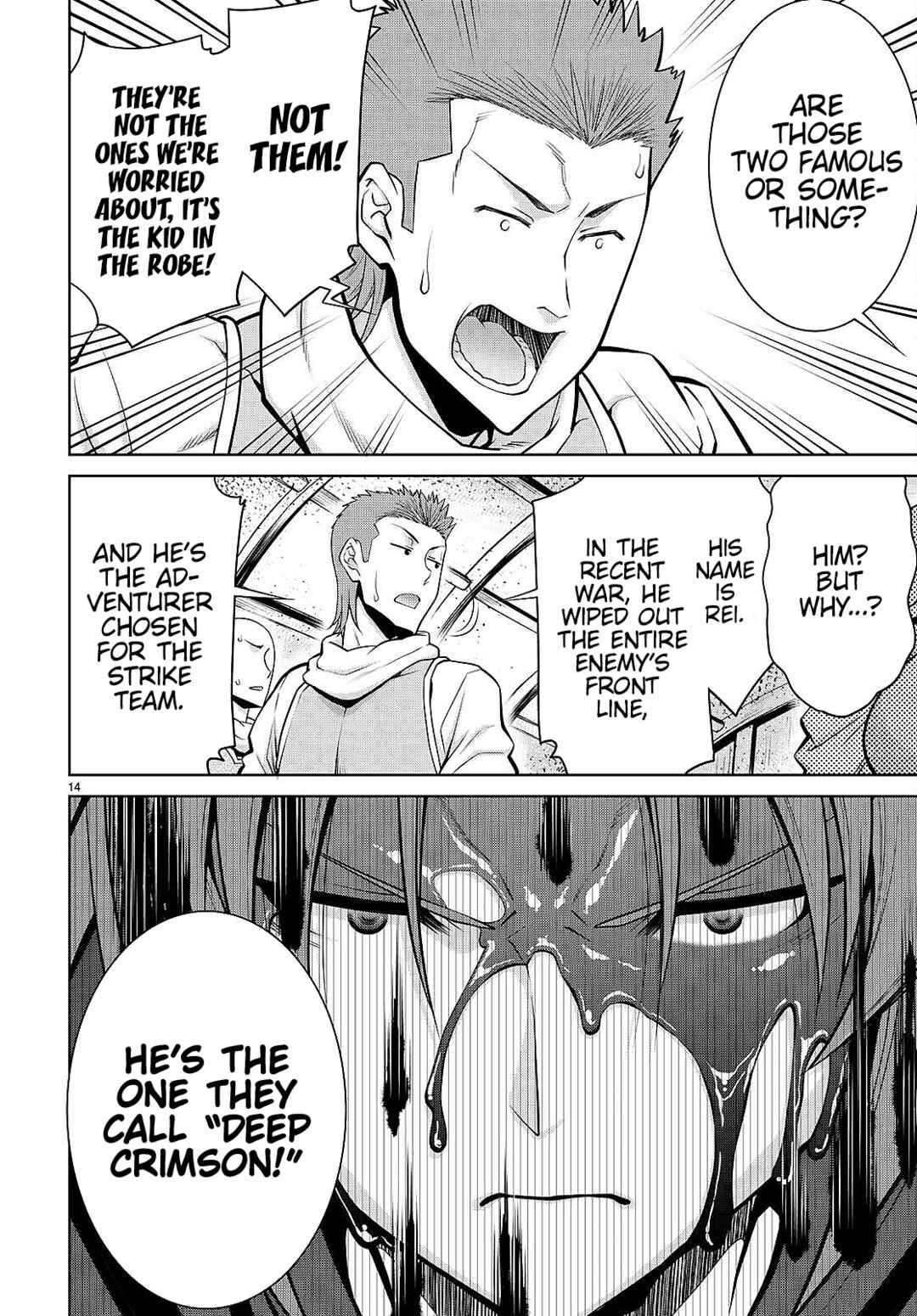 Legend Chapter 93 - Page 14
