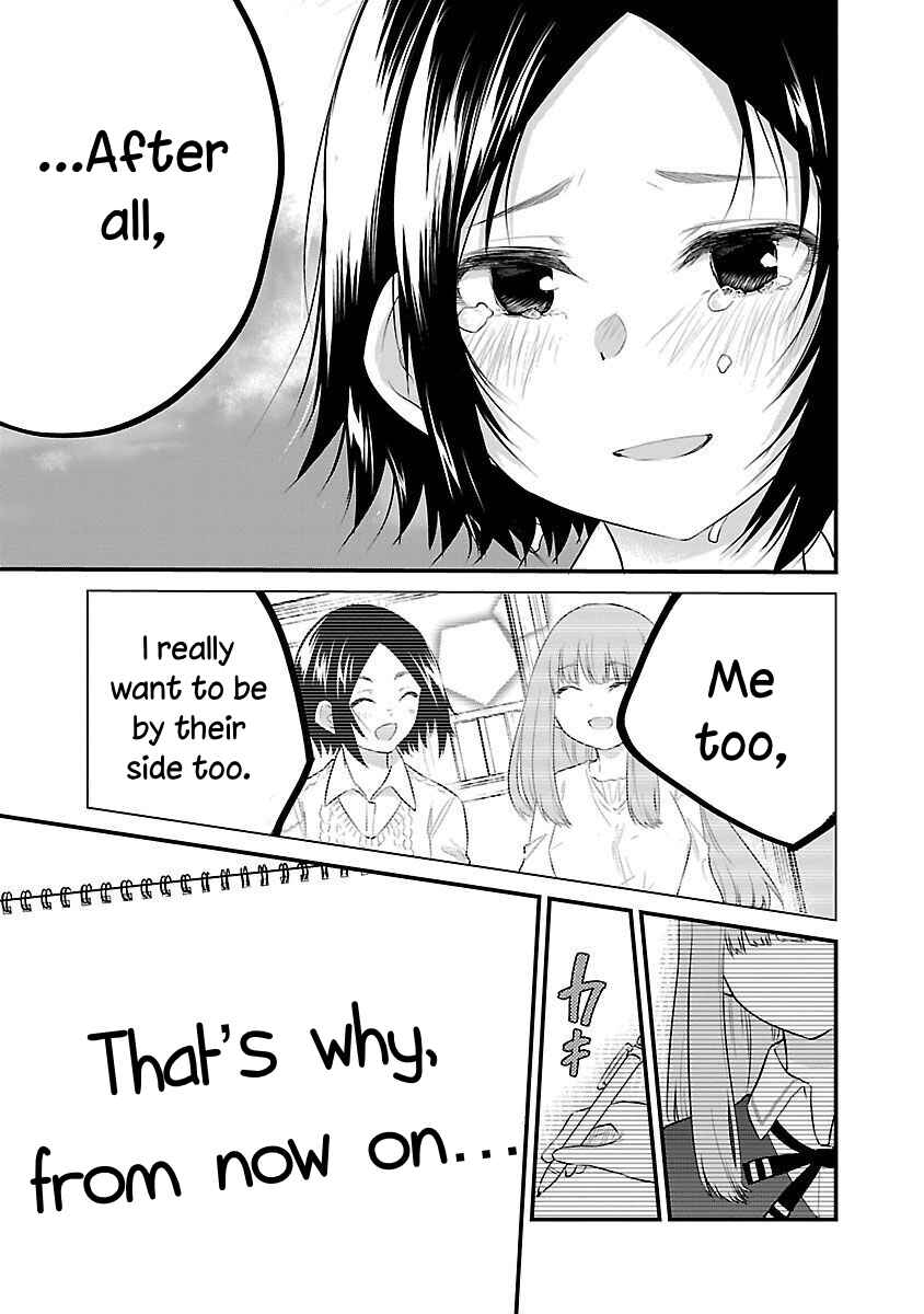Koe ga dasenai Shoujo wa "Kanojo ga Yasashisugiru" to Omotte iru Chapter 80 - Page 2
