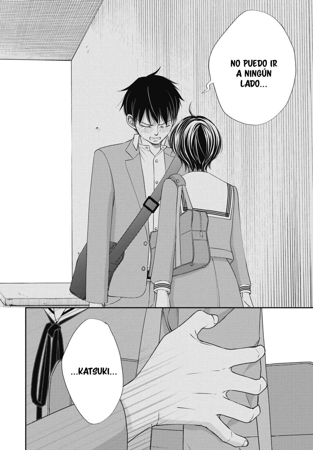 Seishun Protagonist - Boku-tachi wa Ren'ai Kajou Chapter 5 - Page 11