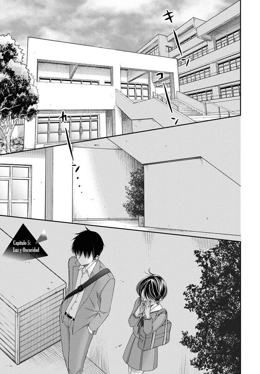 Seishun Protagonist - Boku-tachi wa Ren'ai Kajou Chapter 5 - Page 2