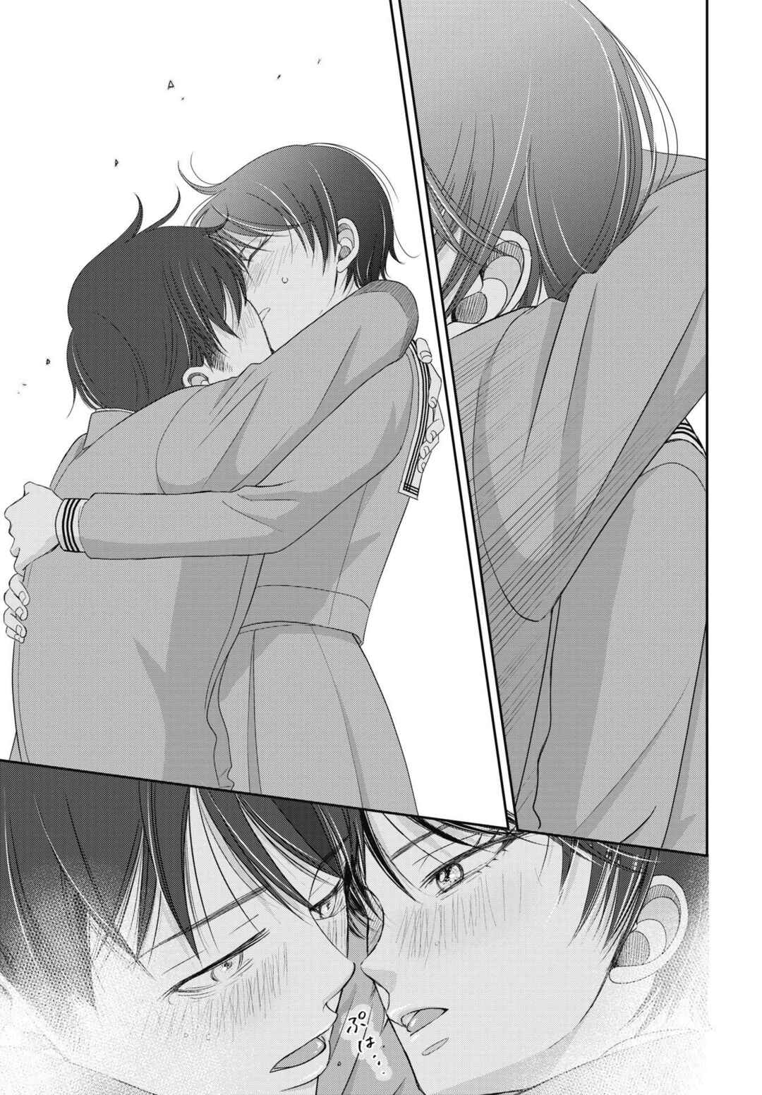 Seishun Protagonist - Boku-tachi wa Ren'ai Kajou Chapter 5 - Page 20