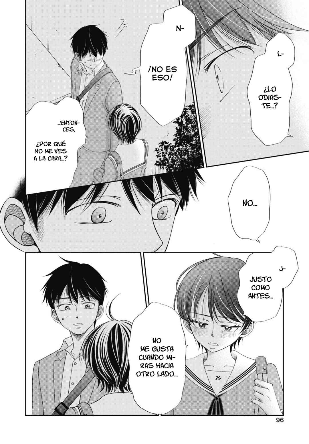 Seishun Protagonist - Boku-tachi wa Ren'ai Kajou Chapter 5 - Page 5