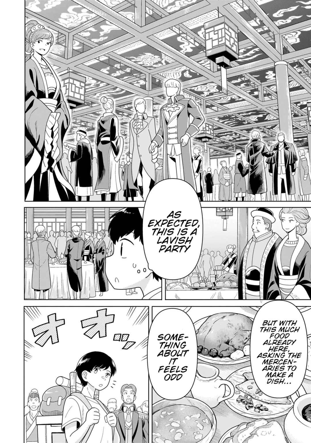 Youheidan no Ryouriban Chapter 13.3 - Page 1