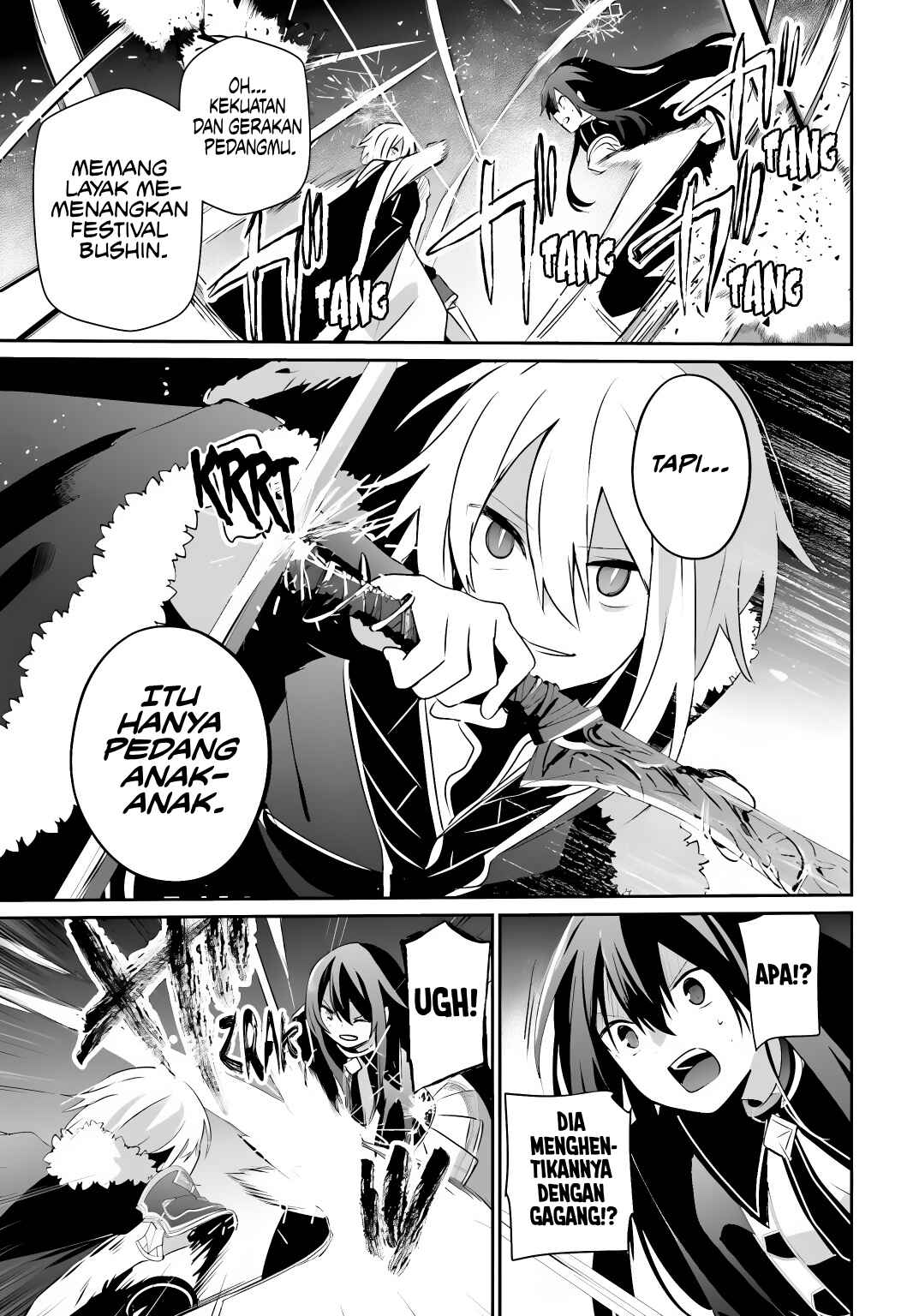 Kage no Jitsuryokusha ni Naritakute! Chapter 65 - Page 10