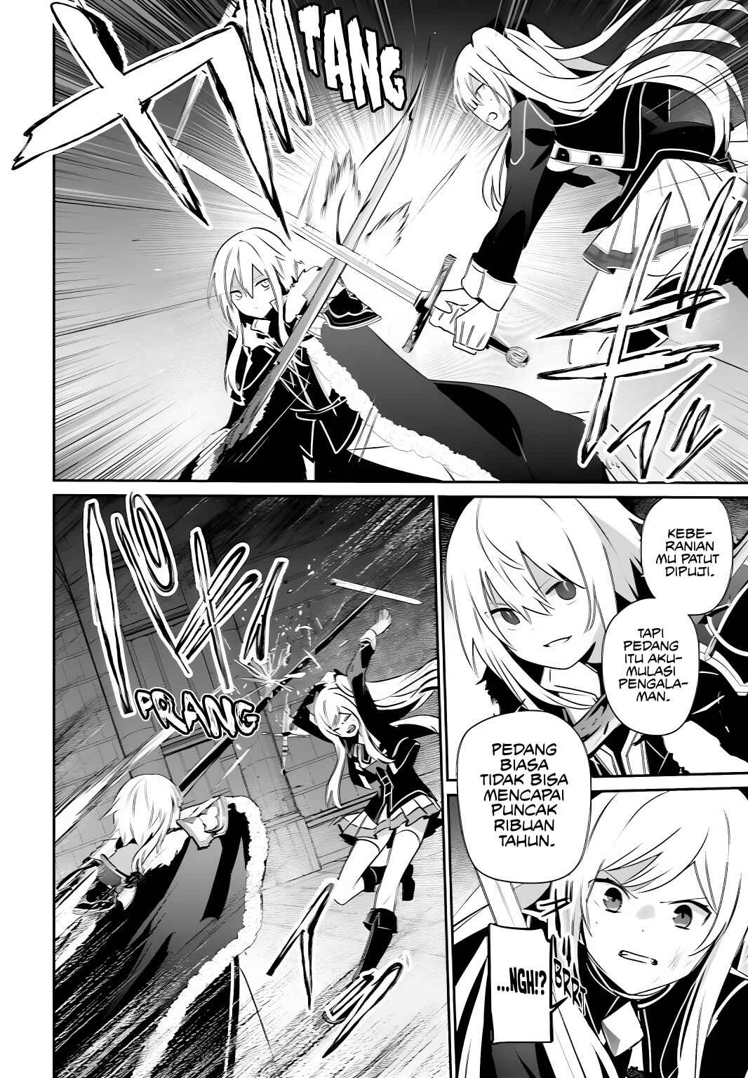 Kage no Jitsuryokusha ni Naritakute! Chapter 65 - Page 13