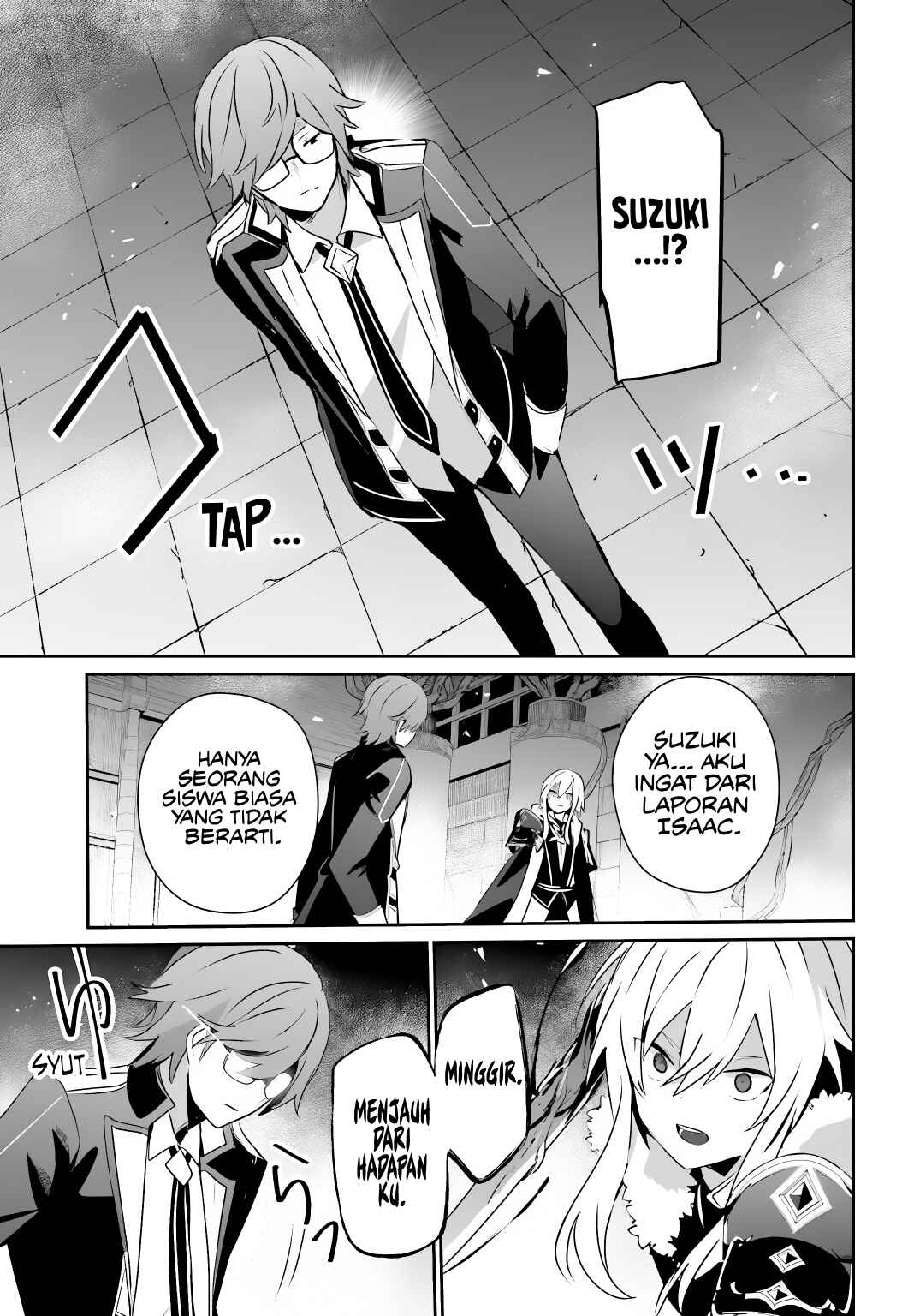 Kage no Jitsuryokusha ni Naritakute! Chapter 65 - Page 16