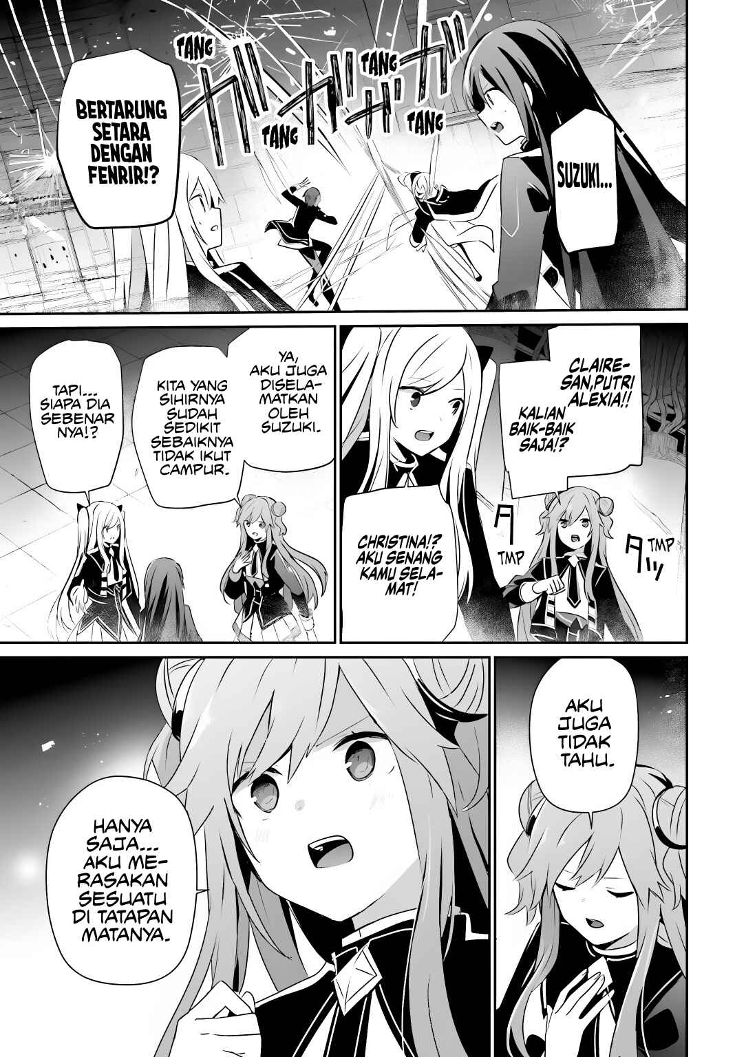 Kage no Jitsuryokusha ni Naritakute! Chapter 65 - Page 18