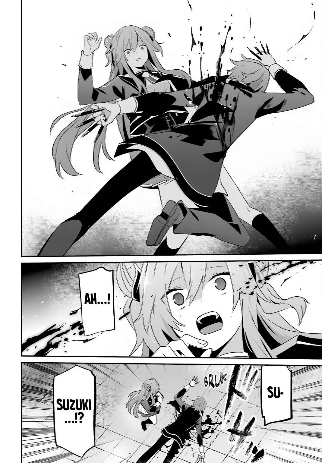 Kage no Jitsuryokusha ni Naritakute! Chapter 65 - Page 23