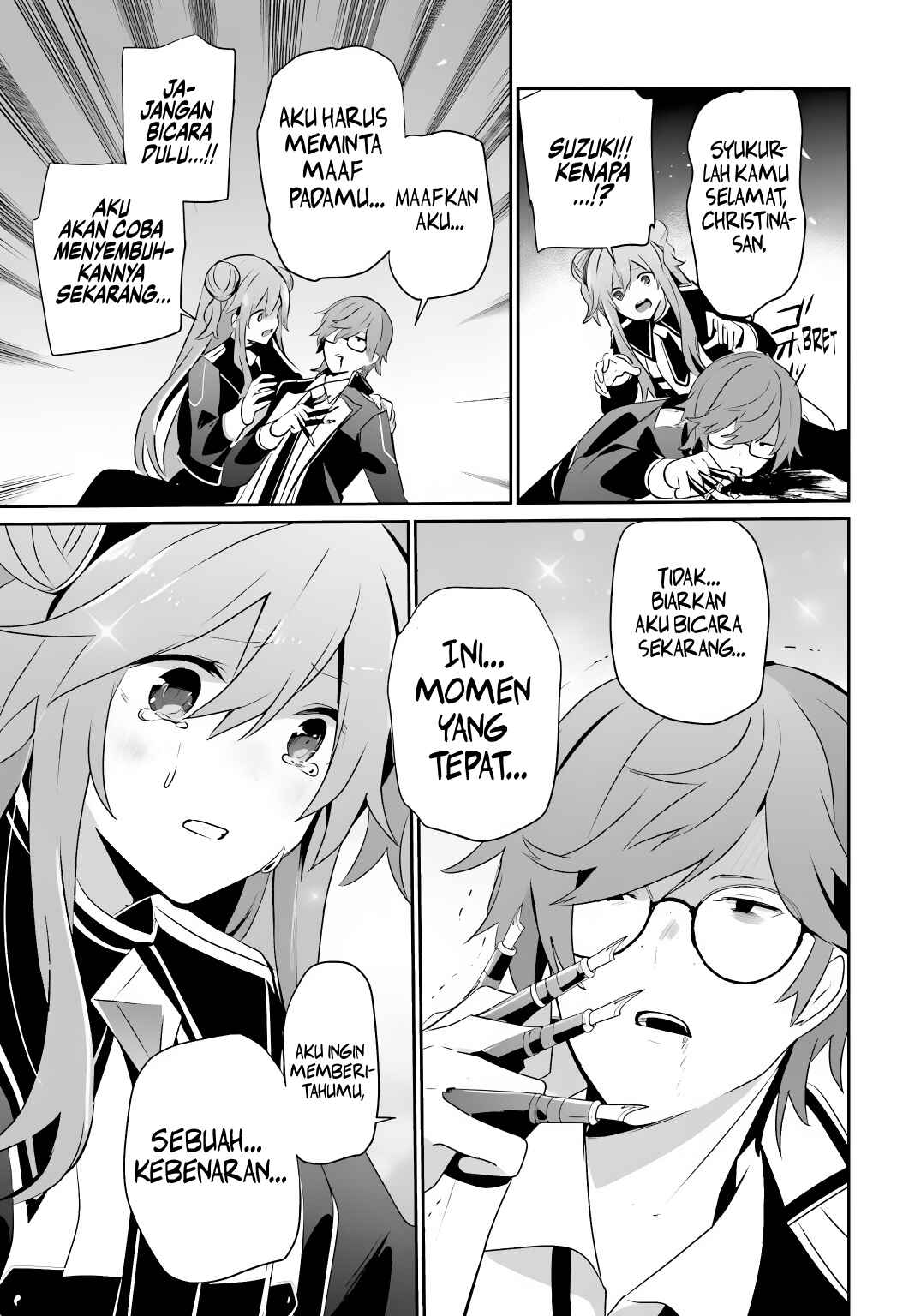 Kage no Jitsuryokusha ni Naritakute! Chapter 65 - Page 24