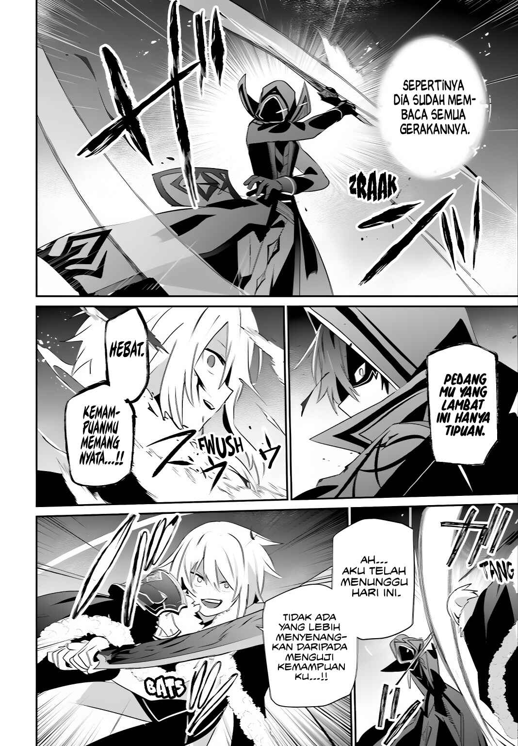 Kage no Jitsuryokusha ni Naritakute! Chapter 65 - Page 31