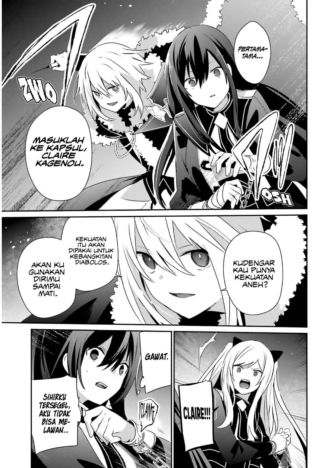 Kage no Jitsuryokusha ni Naritakute! Chapter 65 - Page 4