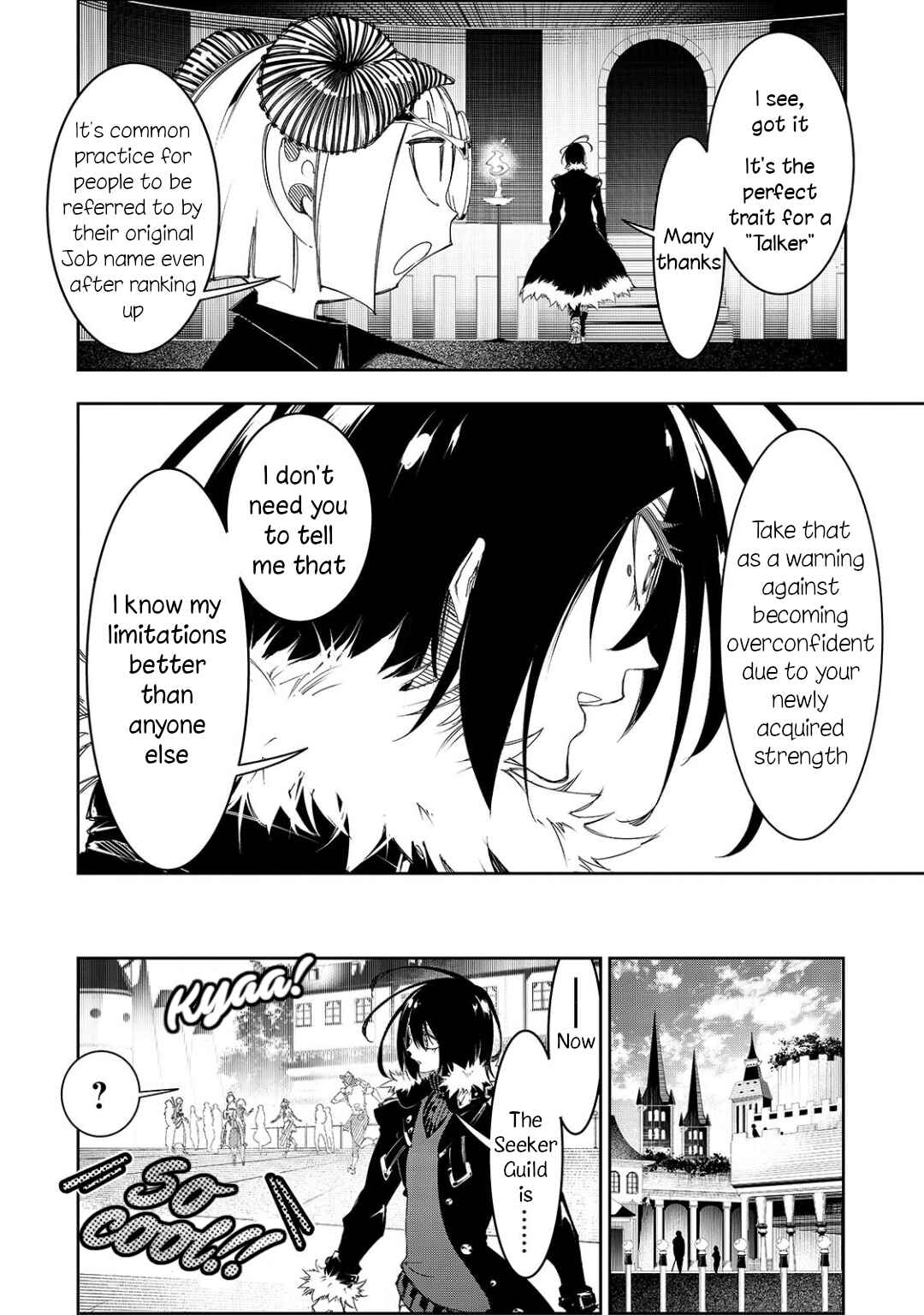 Saikyou no Shienshoku "Wajutsushi" de Aru Ore wa Sekai Saikyou Clan wo Shitagaeru Chapter 29 - Page 12