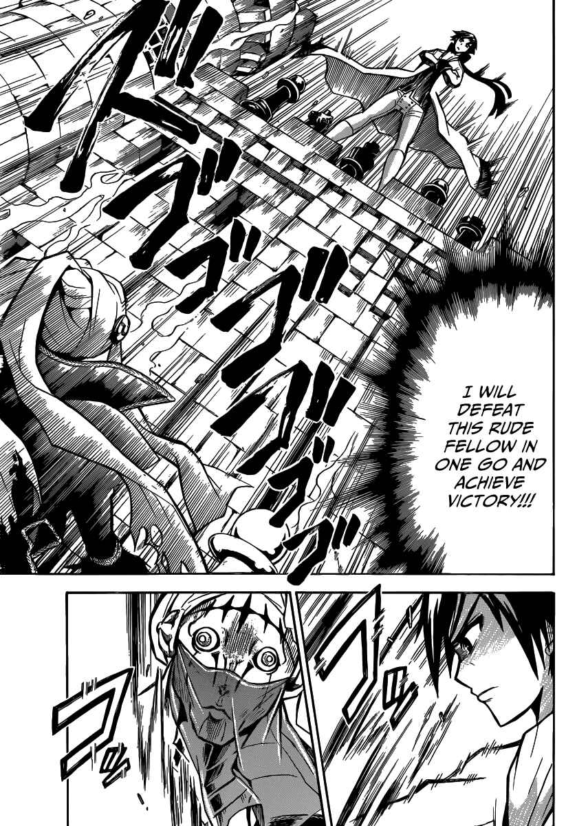 Chrono Monochrome Chapter 7 - Page 13